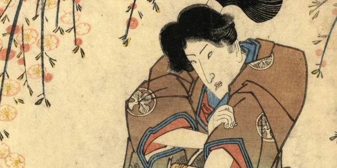 "Simizu Kijoharu", 1830. gads.