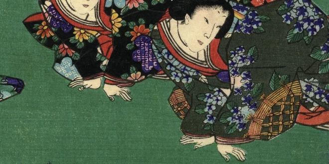 "Congrats to Genji", 1861. gads.