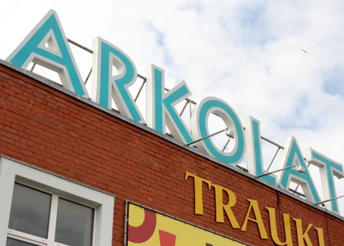 "Arkolat" pārmaiņu procesā tika pieņemts stratēģisks lēmums "Rito" veikalu pārvaldīšanai izveidot jaunu uzņēmumu.