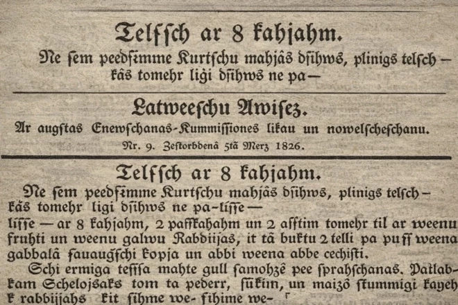 4 марта 1826 года газета Latviešu Avīzes сообщила о сенсационном происшествии в одной из курземских усадеб