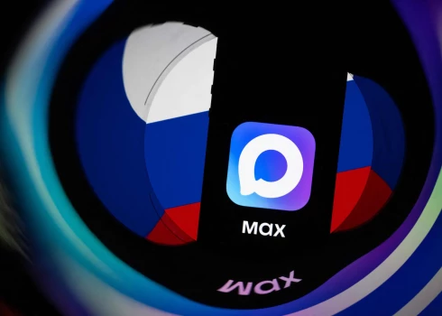 Virspusēji “MAX” ne ar ko īpaši neatšķiras no “WhatsApp”, “Signal” vai citām līdzīgām saziņas aplikācijām. Visa “sāls” ir funkcijās, kuras “MAX” darbina fonā, un, kuras vairāk noder Kremļa specdienestiem, nevis viedierīces lietotājam.