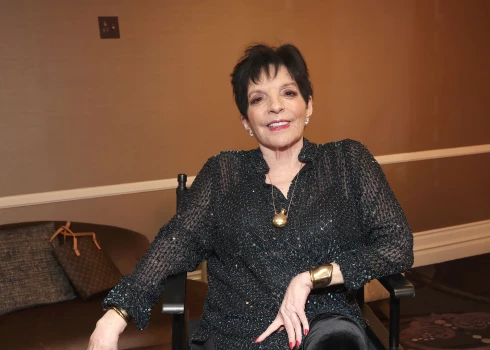 Лайза Миннелли.