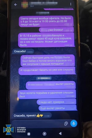 Konfiscētajā telefonā bija pierādījumi par sadarbību ar Krievijas militāro izlūkdienestu.
