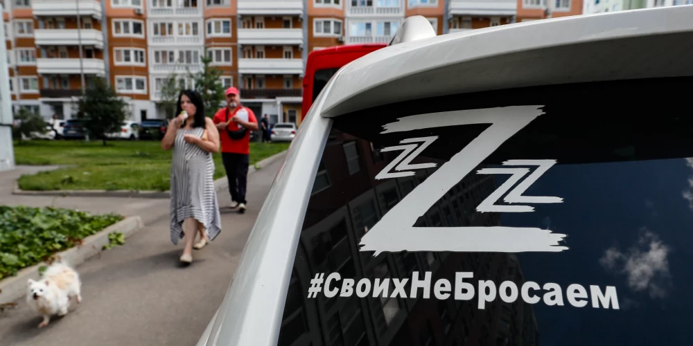 Иллюстративное фото.