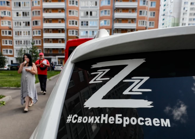 Госполиция ждет всплеска преступлений, связанных с оправданием войны