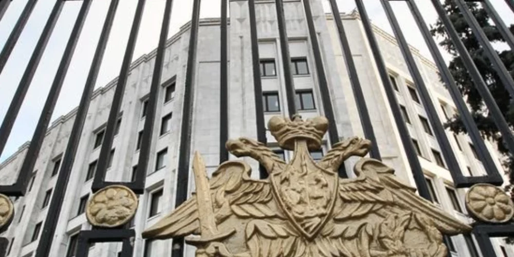 Skats uz Krievijas Aizsardzības ministrijas ēku Maskavā (ekrānuzņēmums no "X")