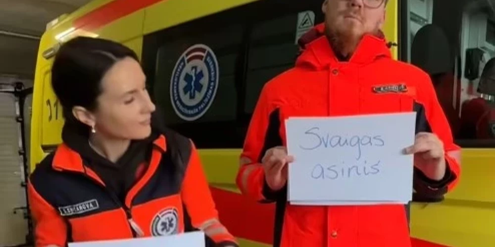 Служба скорой помощи ищет будущих коллег.