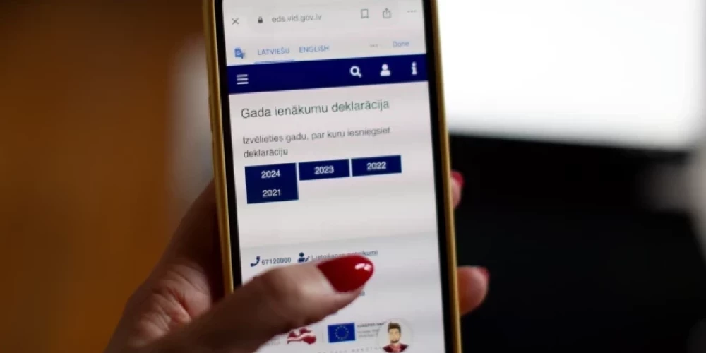 Вы точно не можете подождать несколько дней?