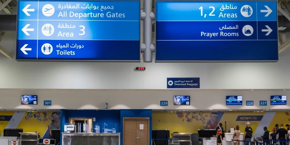 Иллюстративное фото.