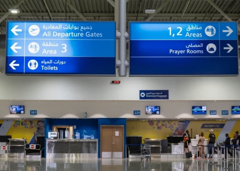 Иллюстративное фото.