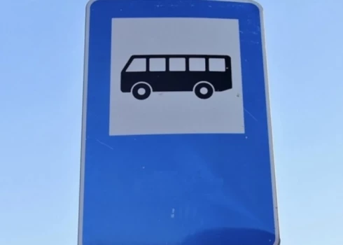 Pēdējās dienās šoferu trūkuma dēļ atcelti vairāki autobusu reisi Jelgavas novadā.