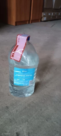 Februāra beigās Valsts policijas Latgales reģiona pārvaldes Dienvidlatgales iecirkņa Izmeklēšanas nodaļas amatpersonas veica vairākus operatīvos pasākumus saistībā ar narkotisko vielu nelikumīgu apriti Daugavpilī un Augšdaugavas novadā.