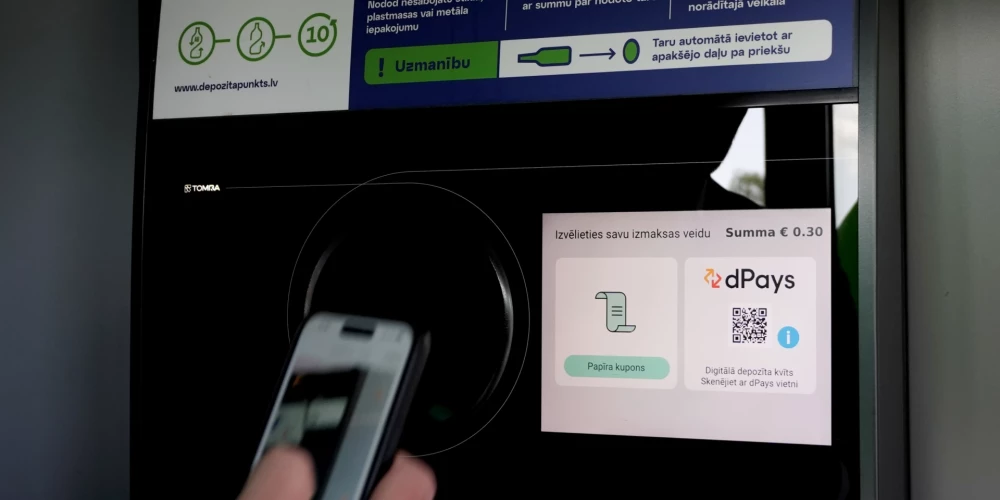 Иллюстративное фото.