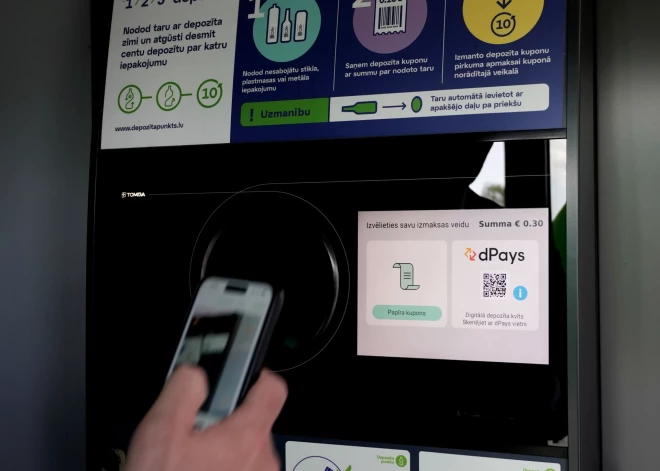 Большая часть денег от сданных в тароматы бутылок и банок отправлена жителями Латвии на одно важное дело