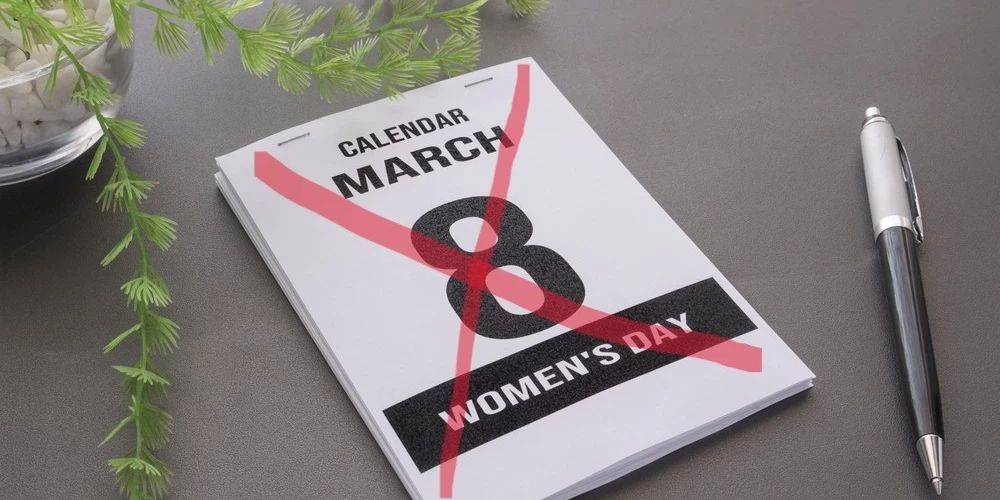 Иллюстративное фото.