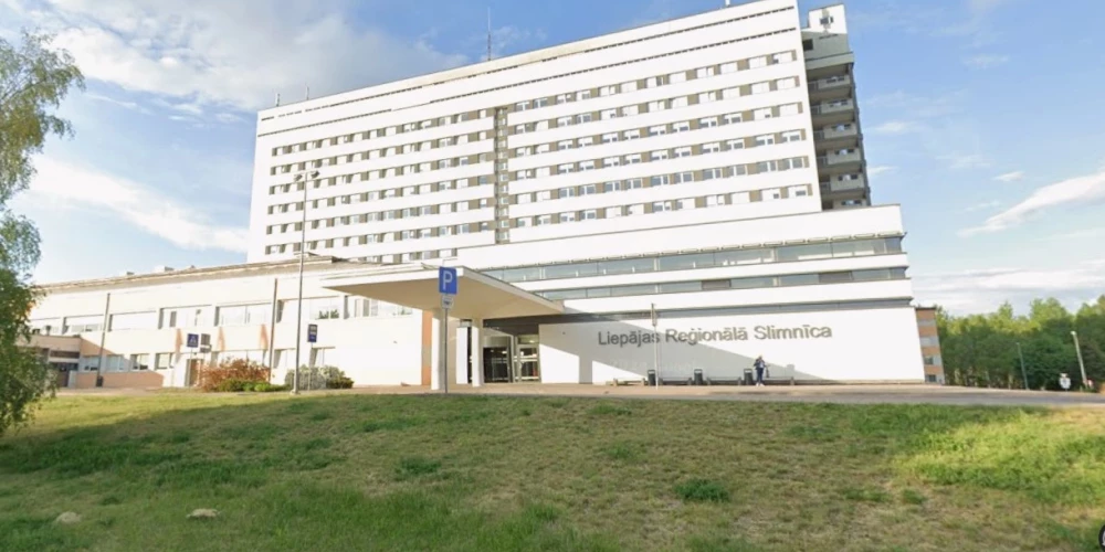 Лиепайская региональная больница.