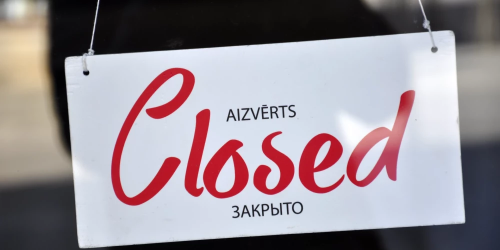 Иллюстративное фото.