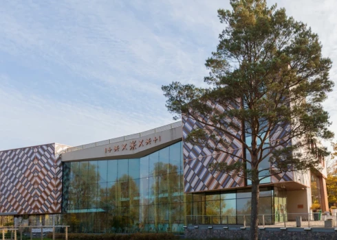 Dzimtsarakstu nodaļas vadītājas prombūtnes laikā līdz 15. martam būs slēgta Dzimtsarakstu nodaļa Ādažos.