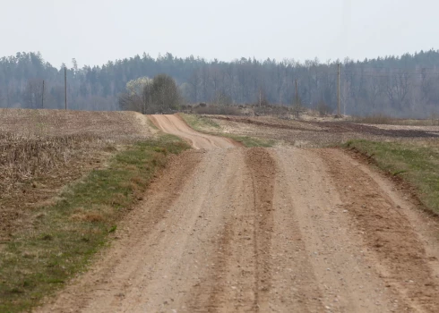Aizliegums būs spēkā līdz turpmākam rīkojumam.