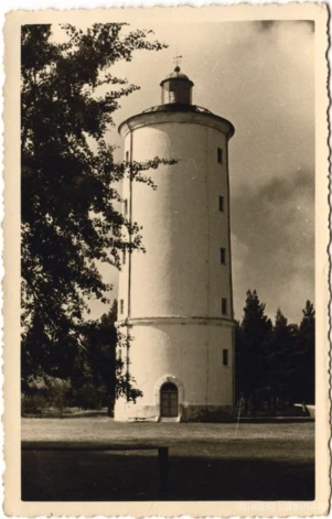 Фото 1943 года.