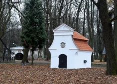 Стало известно, что будет сделано на Большом кладбище в Риге