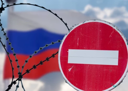 Иллюстративное фото.