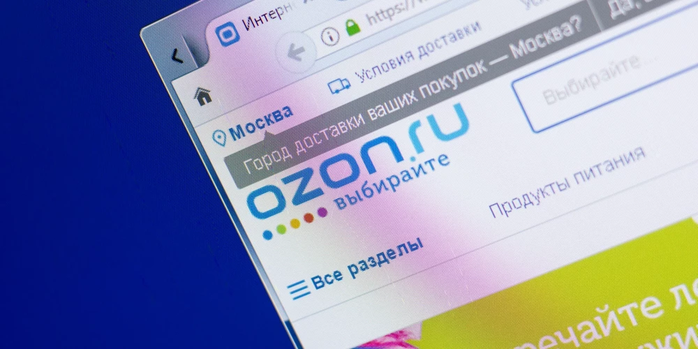 "Ozon.ru - одна из крупнейших в России многоотраслевых площадок электронной торговли.