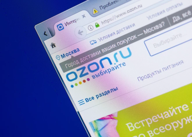 Латвия заблокировала площадку электронной торговли Ozon.ru