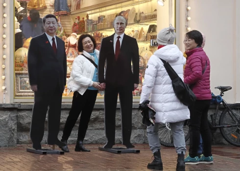 Maskava 2025. gada nogalē.