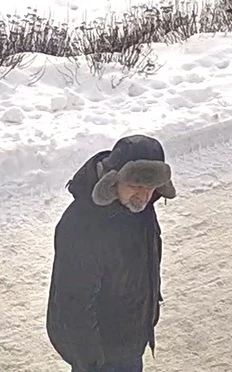 Valsts policijas Rīgas reģiona pārvaldes Rīgas Pārdaugavas pārvaldes amatpersonas aicina aplūkot attēlā redzamo personu.