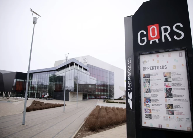 "Goru" pārveidojot par nodibinājumu, iesaisti tajā plāno ļaut arī citām pašvaldībām