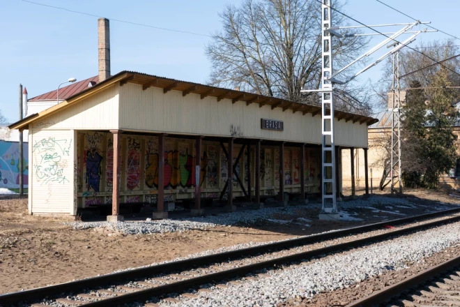 В Риге продается историческая железнодорожная станция.