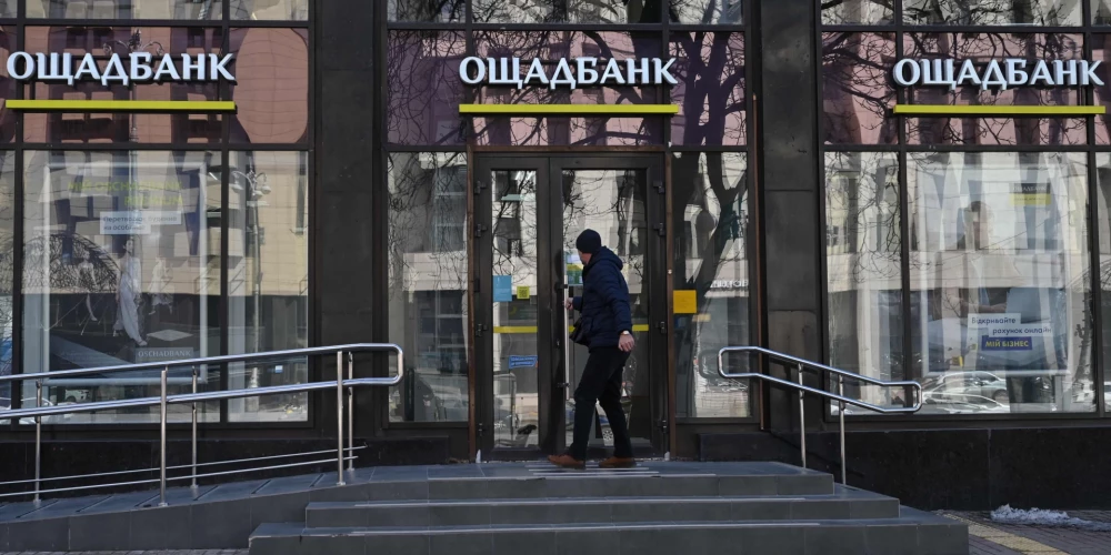 "Oschadbank" Ukrainā. 