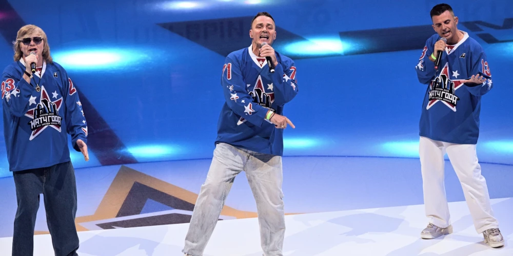 Группа "Иванушки International".