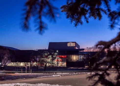 Latgales vēstniecības "Gors" jeb Austrumlatvijas koncertzāle (foto: Latgales vēstniecība GORS / Facebook)