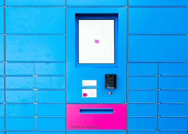 Жителям Латвии сообщили о новом порядке получения отправлений через пакоматы Latvijas Pasts