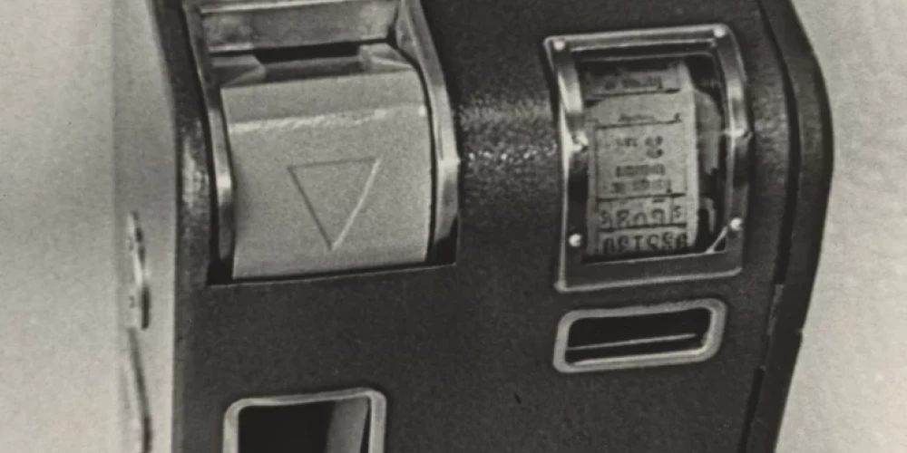 Билетный автомат из прошлого.