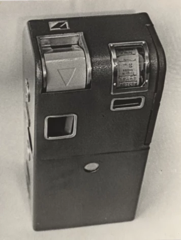 Билетный автомат из прошлого.