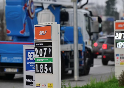 Закрытие Ормузского пролива может привести к серьезному энергетическому кризису в Европе.