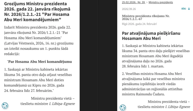 Publiski pieejamie rīkojumi, kas skar Hosama Abu Meri dienaskārtību.