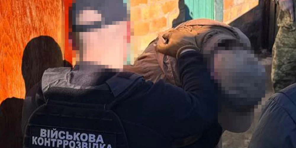 Speciālās operācijas pēdējā posmā aģents tika aizturēts garnizona teritorijā. Viņa viedtālrunis, ko viņš izmantoja saziņai ar okupantiem, tika konfiscēts.