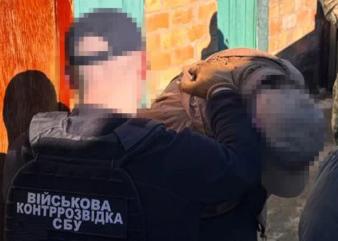 Speciālās operācijas pēdējā posmā aģents tika aizturēts garnizona teritorijā. Viņa viedtālrunis, ko viņš izmantoja saziņai ar okupantiem, tika konfiscēts.