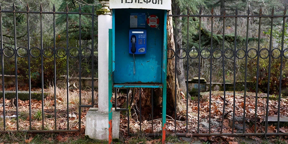 Veca telefona būdiņa sanatorijā Sočos.
