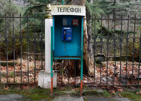 Veca telefona būdiņa sanatorijā Sočos.