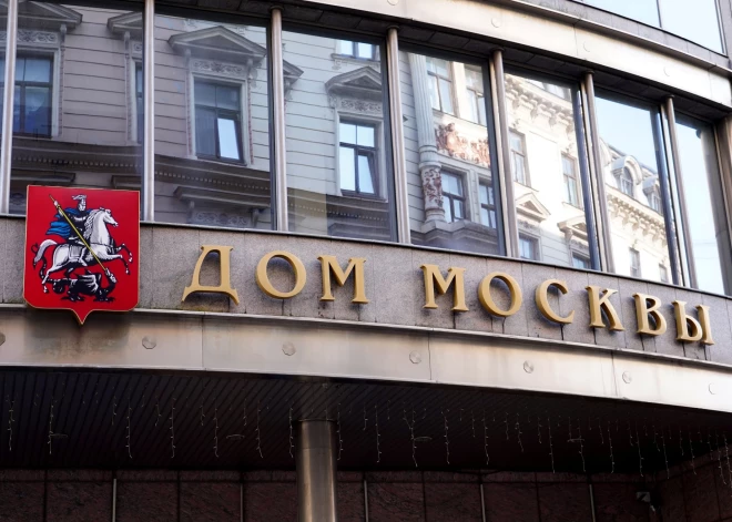 Цена снижена на 40%: в Латвии уже 8 раз пытались продать Дом Москвы, но желающих до сих пор нет