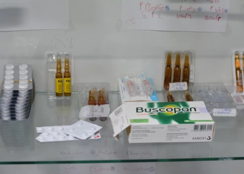 Таблетки из отпуска могут стоить очень дорого!