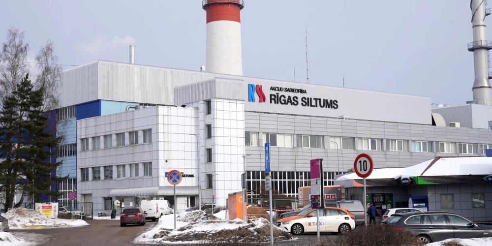Сразу семь объектов Rīgas siltums в Риге решили пустить с молотка.
