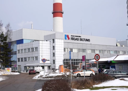 Сразу семь объектов Rīgas siltums в Риге решили пустить с молотка.