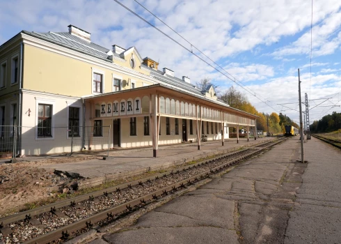 Иллюстративное фото.