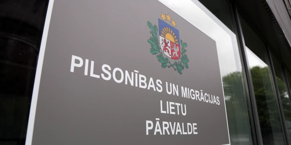 Pilsonības un migrācijas lietu pārvalde.